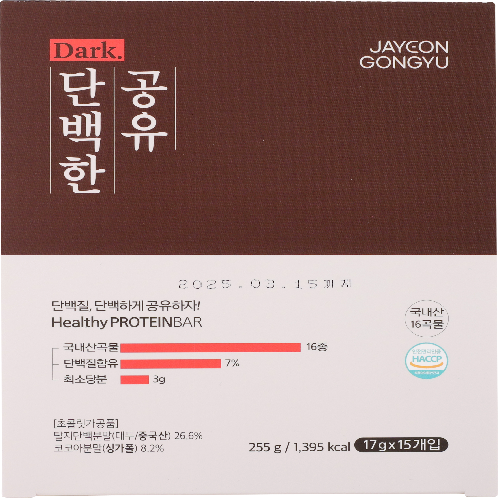 JAYEON GONGYU Protein bar