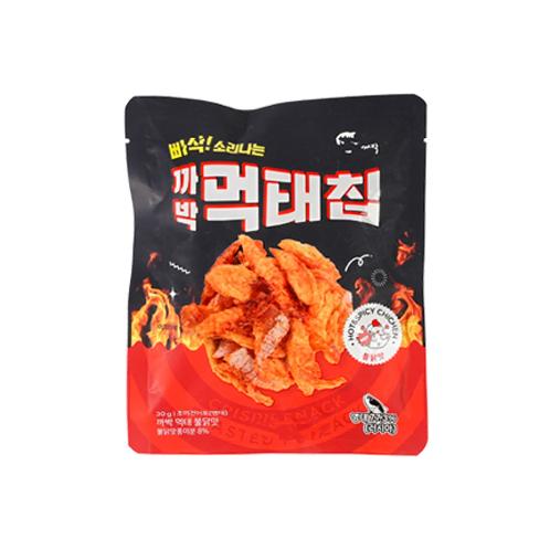 JAYEON Crispy Pollack Chips